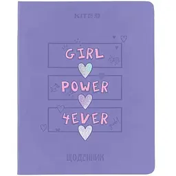 Шкільний щоденник Kite м’яка обкладинка PU, Girl Power 4ever (K24-283-3)