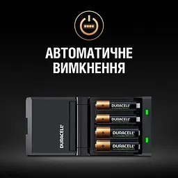 Зарядний пристрій Duracell CEF27 + AA NI-MH 1300 mAh 2шт + AAA NI-MH 750 mAh 2шт - мініатюра 4