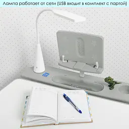 Дитяча парта Bambi M 4428-11 - мініатюра 3