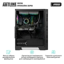 Комп'ютер Artline Gaming DRGN (DRGNv131) - мініатюра 9