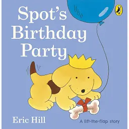 Spot's Birthday Party - Ерік Хілл - мініатюра 1