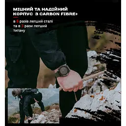 Наручний годинник чоловічий з компасом North Edge Alps Чорний (3040) - мініатюра 7