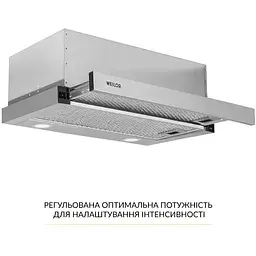 Витяжка телескопічна Weilor WT 65 SS - мініатюра 3