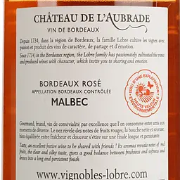 Уцінка. Вино Chateau De L'Aubrade Bordeaux Rose AOP рожеве сухе 0.75 л - мініатюра 6