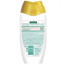 Гель-крем для душу Palmolive Naturals Macadamia, 250 мл (896541) - мініатюра 2
