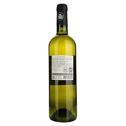 Вино Domaine Lasserre Chardonnay Coteaux De Beziers IGP, біле, сухе, 0,75 л - мініатюра 4