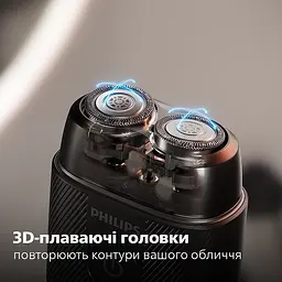 Електрична бритва Philips серії 500 (S591/05) - мініатюра 6
