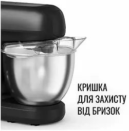 Кухонна машина Tefal QB522838 (6998314) - мініатюра 8