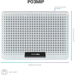 Підставка для ноутбука OfficePro CP620S [126014] - мініатюра 4