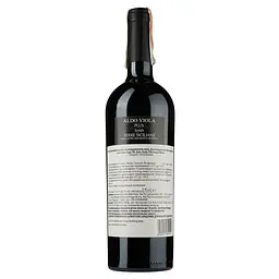 Вино Aldo Viola Guarini Plus Syrah 2016 IGT, 13,5%, 0,75 л (890045) - мініатюра 2