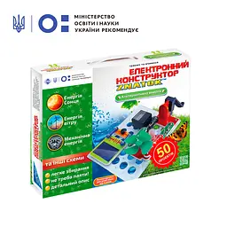 Конструктор Znatok Альтернативна енергія, 50 проектів, 26 деталей (REW-K70690) - мініатюра 2
