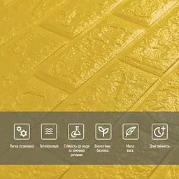3D панель Sticker Wall самоклеюча 700x770x5мм цегла Жовта 010-5 SW-00000146 - мініатюра 4