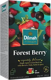 Черный чай Dilmah Forest Berry 30 г (9312631149159)