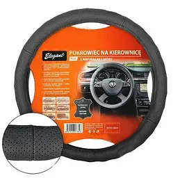 Чохол керма Elegant XL 41-43 см Масаж Перфорація 1 шов Шкіра Чорний (EL105 638)