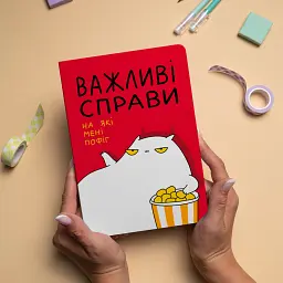 Блокнот у крапку ORNER x Maliunok «Важливі справи» - мініатюра 4