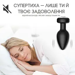 Анальна пробка I’MCUM Black Diamond з Пультом управління 10 режимів вібрації Чорна (7970379617696) (IM-BDiamond_black) - мініатюра 6