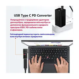 Перехідник ST-Lab PD 100W USB-C F to DC Male Jack square mouth Lenovo Thinkpad (PD100W-Lenovo) - мініатюра 7