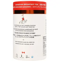 Чай чорний M21 Canadian Breakfast 24х2.2 г - мініатюра 3