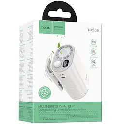 Портативний вентилятор HX609 handheld folding fan 3600 mAh White Hoco teh0029484 - мініатюра 2