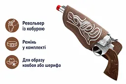 Дитячий ігровий набір Ковбойський револьвер із кобурою та ременем Widmann 9804C карнавальний аксесуар коричневий (SKU-386) - мініатюра 2