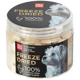 Ласощі для собак Waudog Treats Freeze dried Куряче філе 30 г