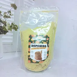 Гарбузове борошно 1 кг