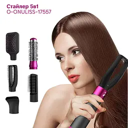 Стайлер Onuliss 17557 5в1 Black - мініатюра 2