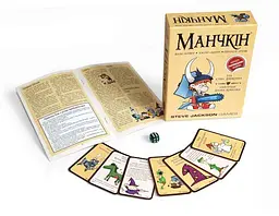 Настільна гра Третя Планета Манчкін (Munchkin) (укр.) (10501) - мініатюра 2