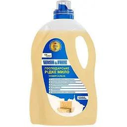 Мило рідке WASH & FREE 5л господарське