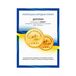 Постільна білизна MirSon Сатин 22-1321 Alfred Полуторний (2200005131435) - мініатюра 5