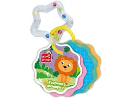 Гра навчальна VLADI TOYS Тварини зоопарку картки на кільці з брязкальцем VT2000-31