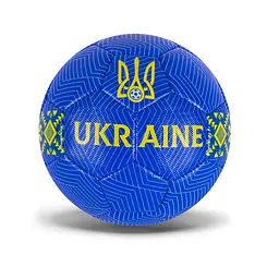 М'яч футбольний "Ukraine" FU2582 розмір № 5 Сіінй