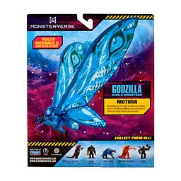Фігурка Godzilla vs. Kong Мотра (35216) - мініатюра 4