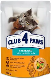 Влажный корм для стерилизованных котов Club 4 Paws c кроликом в желе 80 г B5612211