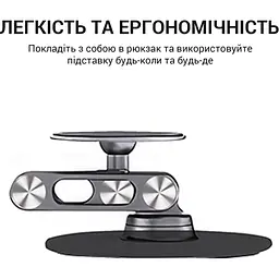 Підставка для смартфона OfficePro MS760G Aluminium Alloys Grey [129092] - мініатюра 11