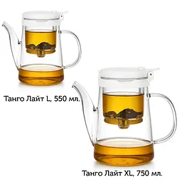 Чайник-заварник Bonston «Танго Лайт» XL, 750 мл - мініатюра 2