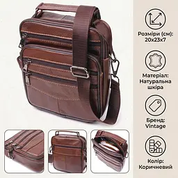 Стильна чоловіча сумка з натуральної шкіри 21275 Vintage коричнева - мініатюра 3