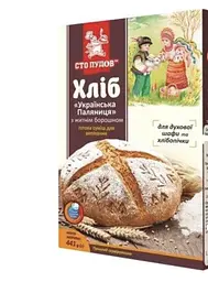 Суміш для випікання "Хліб Український Паляниця з житнім борошном", 441г, ТМ Сто пудів