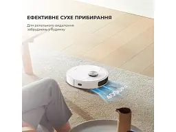 Робот-пилосос з вологим прибиранням Dreame Bot L10 PRIME (RLL11GC) - мініатюра 4