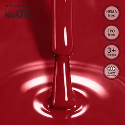 Гель-лак Shelly 05 Deep Cherry 12 мл - мініатюра 2