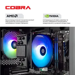 Персональний комп`ютер COBRA Advanced (A75F.32.S10.56.19971) - мініатюра 4