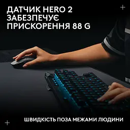 Миша комп'ютерна Logitech Pro 2 Lightspeed White (910-007302, 910-007304) - мініатюра 10