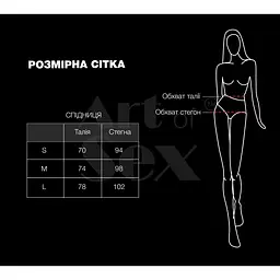 Сексуальна вінілова спідниця Art of Sex My Love чорна M - мініатюра 4