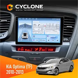 Штатна магнітола KIA Optima (TF) 2010-2013 Cyclone C9-012 4x64, DSP, 4G Cyclone (НФ-00007909)