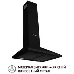 Витяжка Perfelli K 5210 BL 700 LED - мініатюра 2