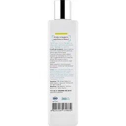 Скраб для тіла Probiotic Cosmetics 300 мл - мініатюра 2