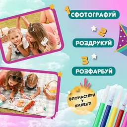 Дитячий фотоапарат з печаткою Happy Life UR190PBL Фламінго для фото і відео Full HD, рожевий - мініатюра 6