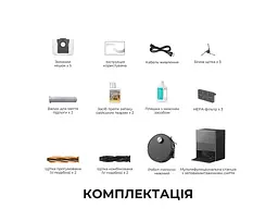 Робот-пилосос з вологим прибиранням Dreame Aqua 10 Ultra Roller Complete Black (RLH71DE-1-bl) - мініатюра 9