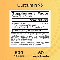 Куркумін Jarrow Formulas Curcumin 95, 500 мг 60 капсул - мініатюра 4