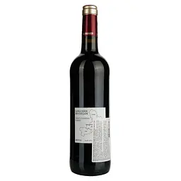 Вино Les Vignerons de Cabrie Rouge AOP Saint Chinian, червоне, сухе, 0.75 л - мініатюра 4